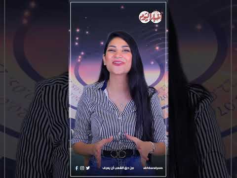أبراج متحاولش إنك تثير غيرتهم هيدمروك