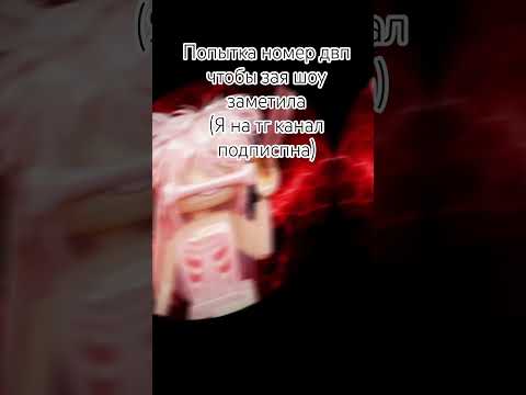 4 сентября 2025 г.