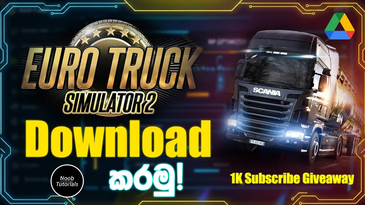 ETS 2 පළවෙනි Giveaway එක මෙන්න | How to install Euro Truck Simulator 2 PC | 2026 | LOW END PC GAME