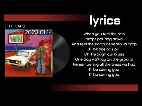 NON-STOP - VIIN (0WAVE) 가사(lyrics)