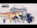 Lego Jurassic World 75933 T. Rex Transport Lego Speed Build