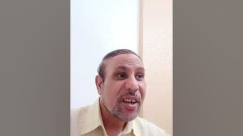 [ إعراب سورة الكهف ] للأستاذ / محمد نجيب الجزار