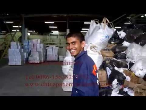 Waste Paper Recycling |1092mm 2TPD Tissue Paper Machine Yakaiswa muFiji