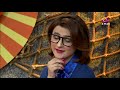 Watch Mehman Qadardan Ep 54 | Zahid Fakhru | A Plus Online In HD