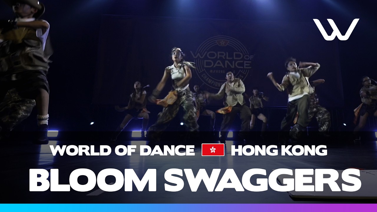 BLOOMSWAGGERS | Junior Team Division | World Of Dance Hong Kong 2026 | #WODHK26