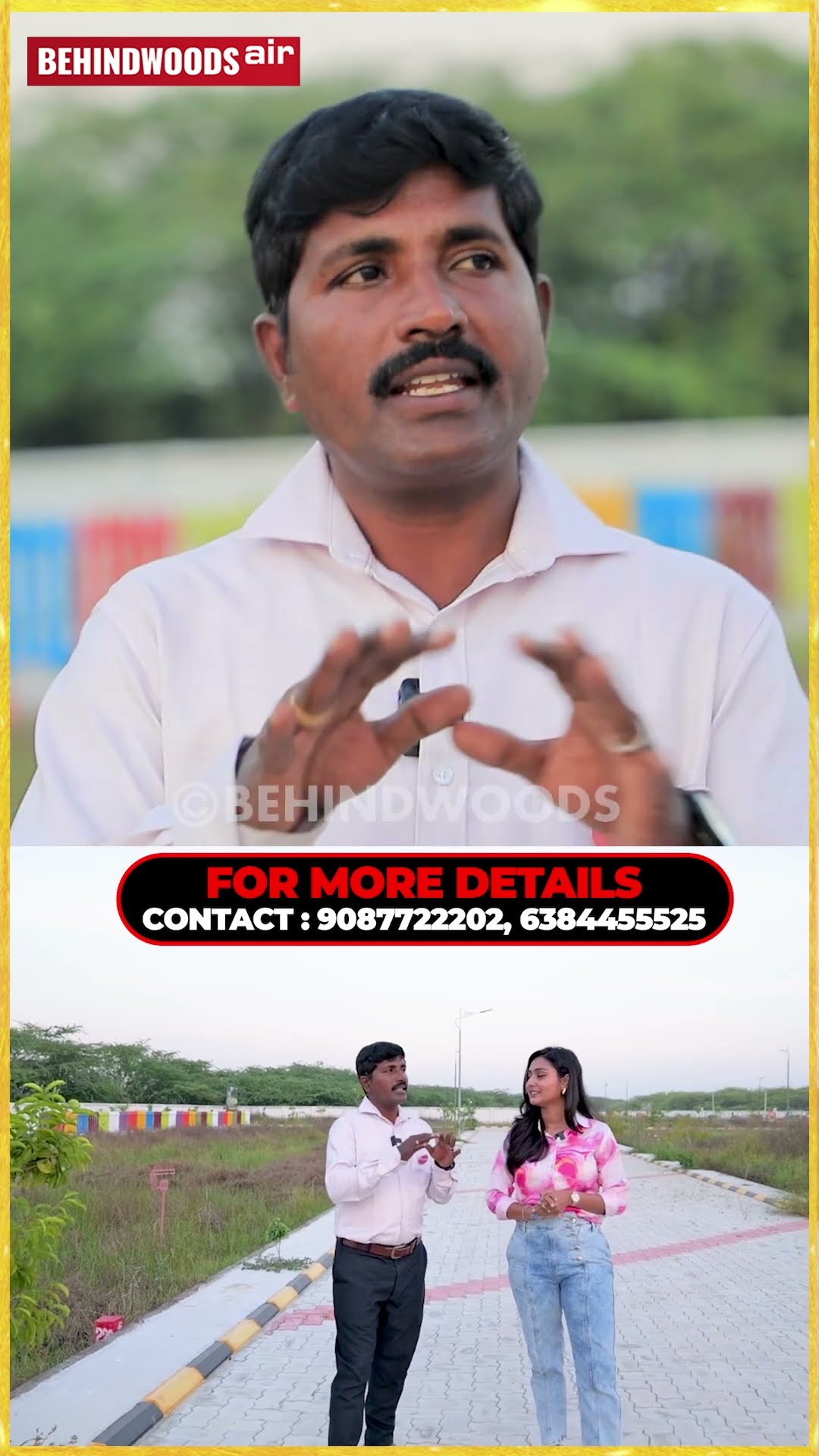 WOW! இவ்ளோ FACILITIES இருக்கா?