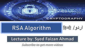 RSA Algorithm | RSA Algorithm Concept | RSA Algorithm with Example | Hindi / Urdu