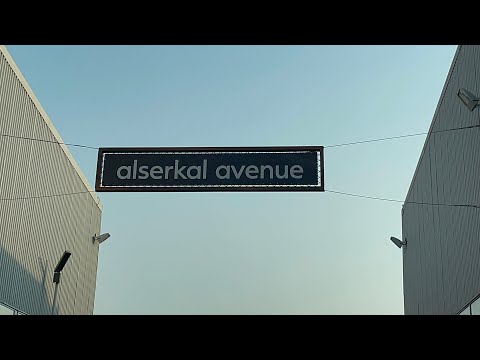 Alserkal Avenue Dubai: a vibrant cultural district