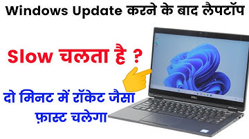 How to Fix Slow Performance Issue After Update On Windows 11_10