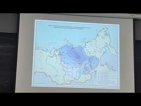 Гидрогеология. Лекция 7