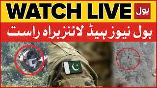 LIVE: BOL News Headlines at 9 PM | Battagram Chairlift Incident Rescue Operation | Pak Army