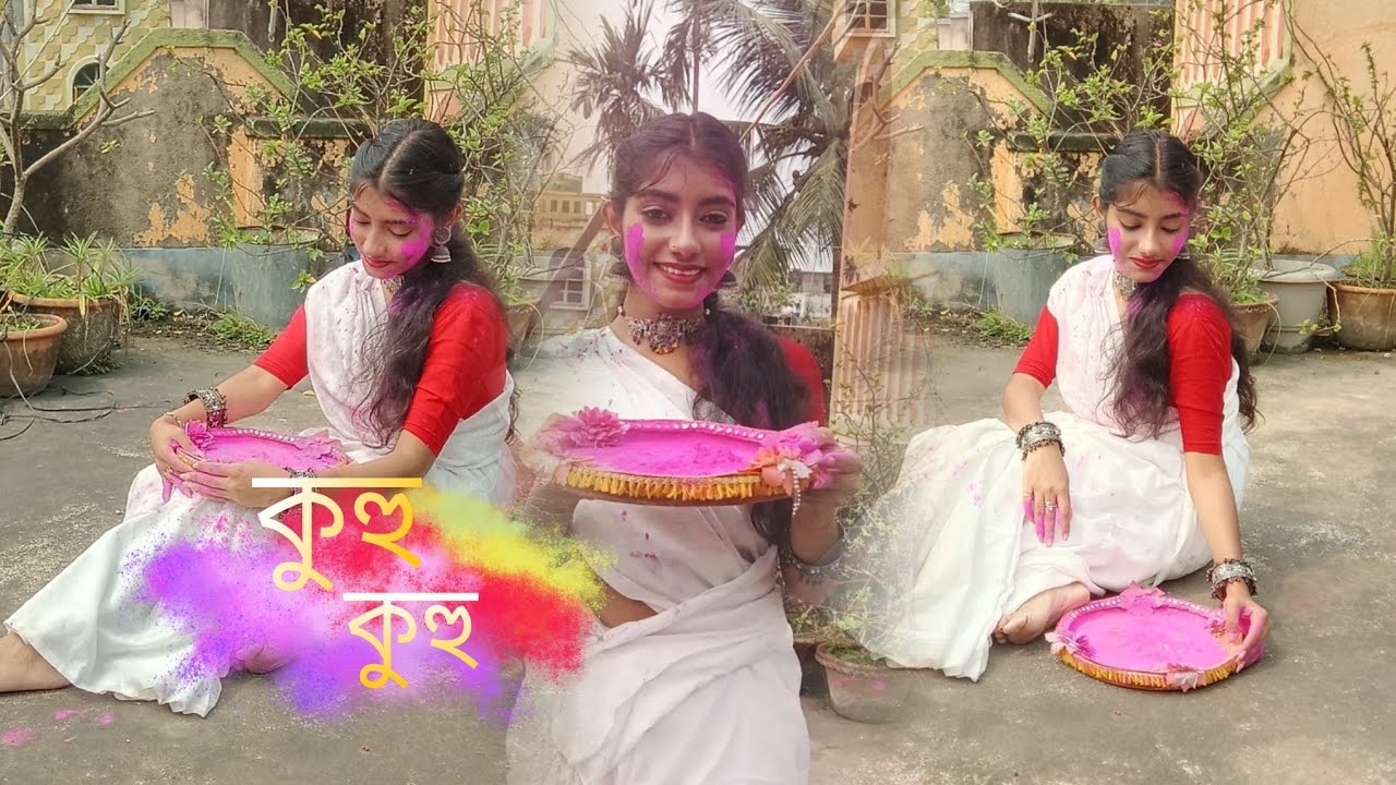 Kuhu Kuhu । Holi special Dance video। Bengali Folk। Basanta Utsav । Ankita Hazra