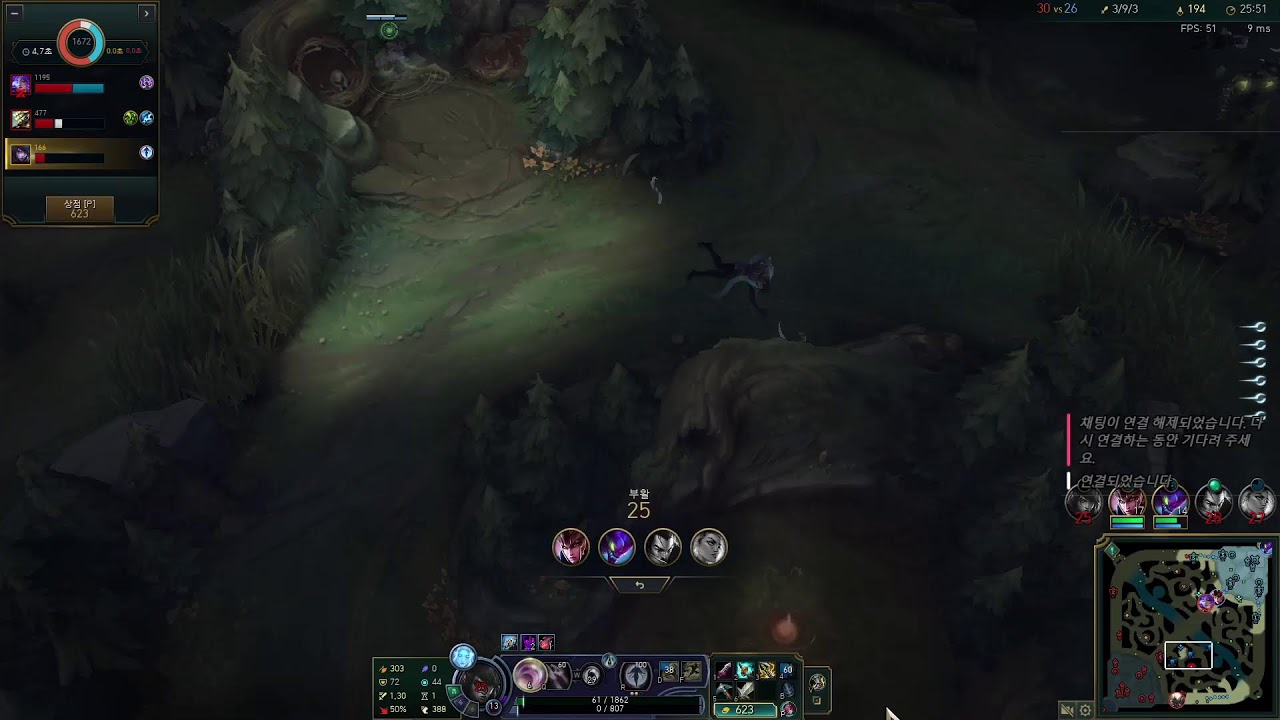 새벽에 심심한 감자 솔랭 (골3)