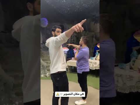 ريما مقلب المستشفى ريما