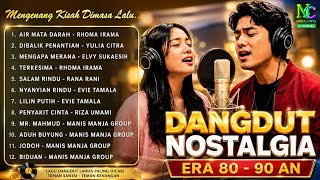Dangdut Lawas Rhoma Irama Dan Kumpulan Lagu Dangdut Era 80an - 90an (Cover)