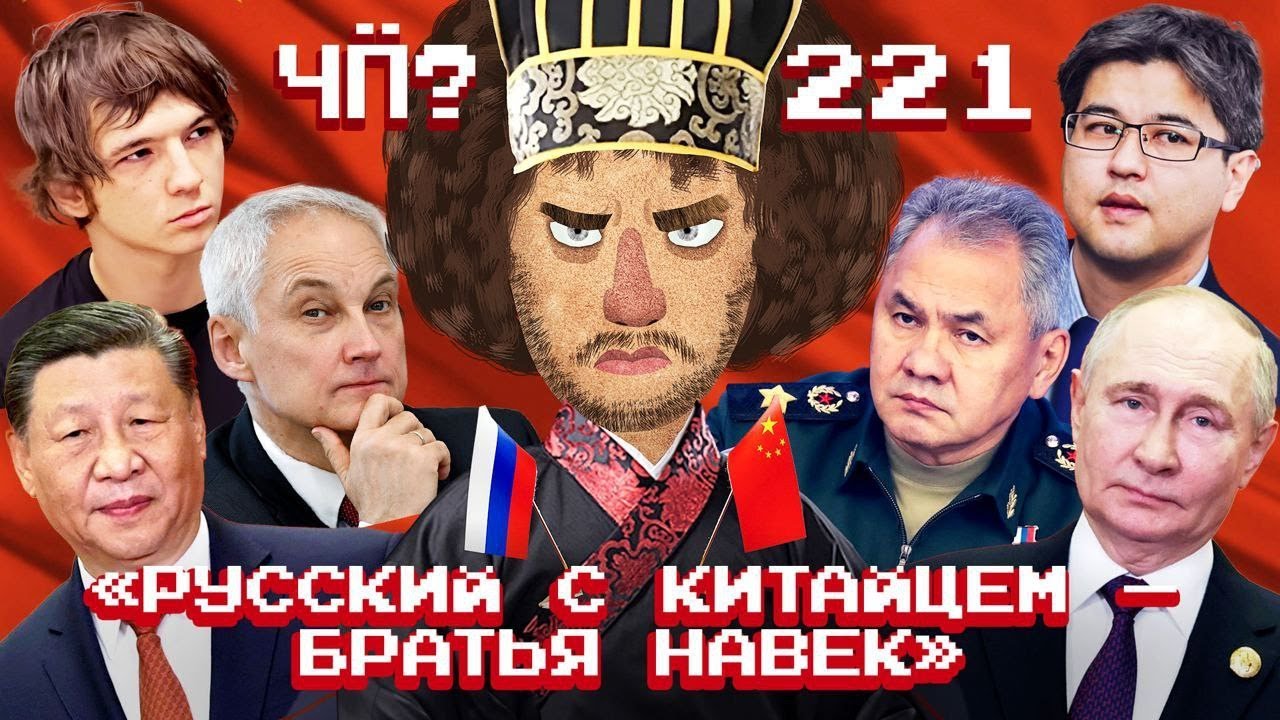 Использую Самые *БЕЗУМНЫЕ* Читы в БИТВЕ ЛОВУШЕК в Майнкрафт! Minecraft