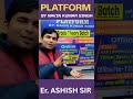 TRADE THEORY BATCH & TEST 2026 || #bsphcl #alp #electrician #iti #jobs #bihar #education || #viral