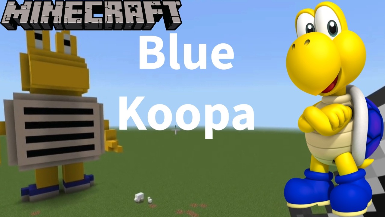 BLUE KOOPA 