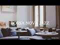        playlist  bossa nova jazz           x