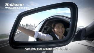 Wide Mirror - Blind Spot Free(Progressive Multifocal & Aspherical Side Mirror)