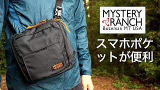 MYSTERY RANCH DISTRICT4 ディストリクト4 楽天市場】クーポンで15%OFF☆MYSTERY RANCH ミステリーランチ
