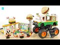 レゴ クリエイター モンスターバーガートラック 31104  ／ LEGO Creator 3 in 1 Monster Burger Truck Speed Build & Review