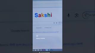 Google ko Apne Naam se #tricks #google #naam