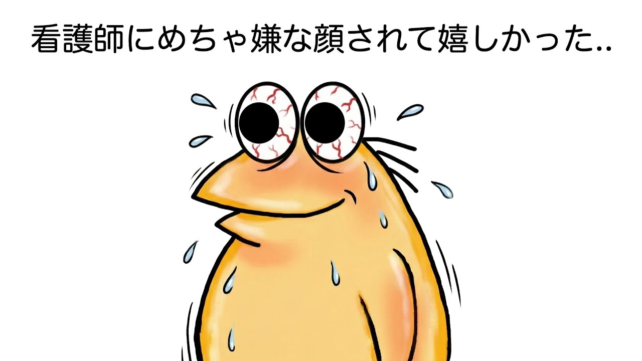 なんJ民さん、禁断の扉を開いてしまうww 【2ch面白いスレ】