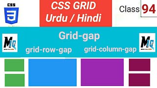 CSS Grid- gap | grid-column-gap | css grid-row-gap in urdu tutorial