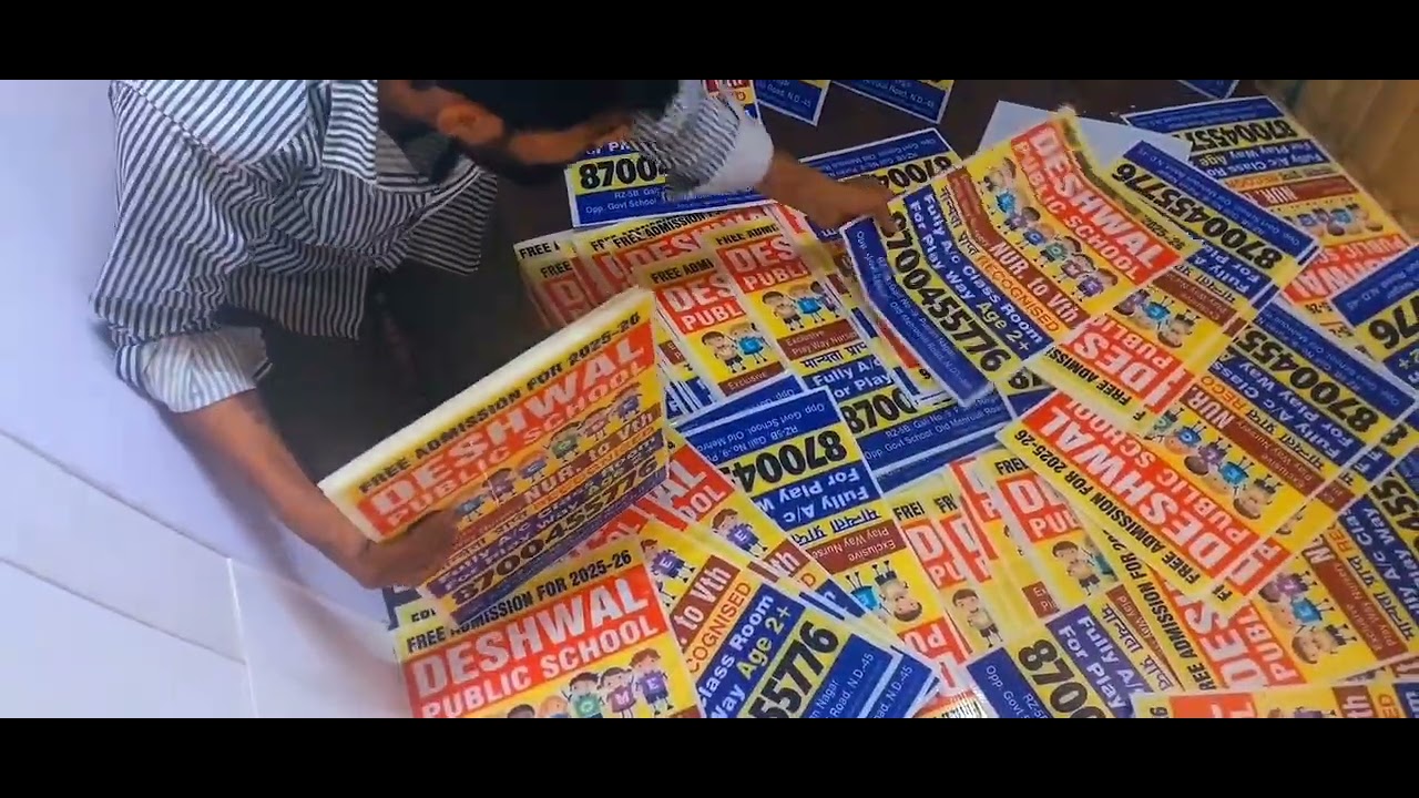 MULTICOLOR SUNPACK PRINT - YouTube