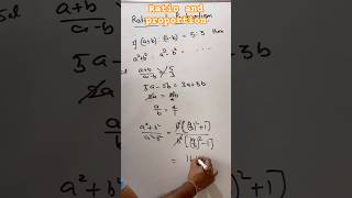 “Ratio &amp; Proportion Trick in 30 Seconds 🔥 | SSC CGL Maths Shortcut 😱” #ssccgl #sscstenographer