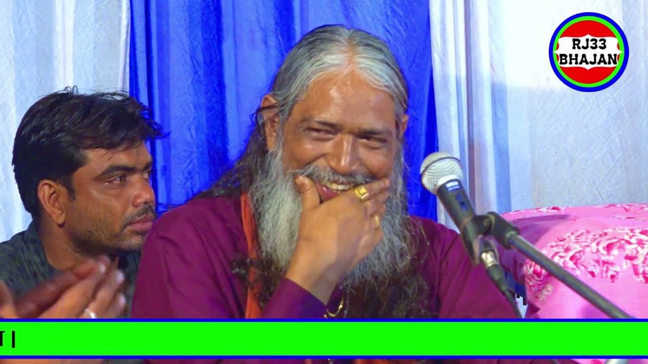 श्री प्रताप दास जी महाराज के भजन| कबीर साहेब के भजन| prem ka marg banka hai|