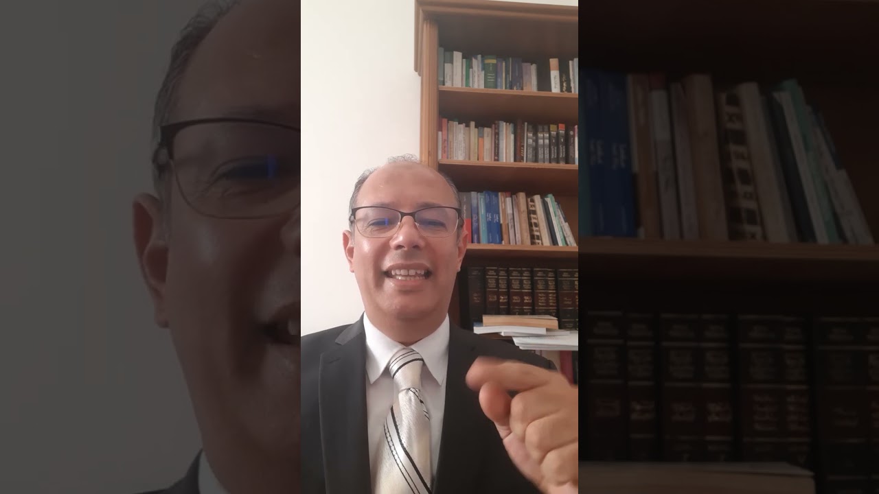 الضمان العام