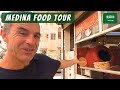 Food in MEDINA SAUDI ARABIA | طعام في المدينة المنورة