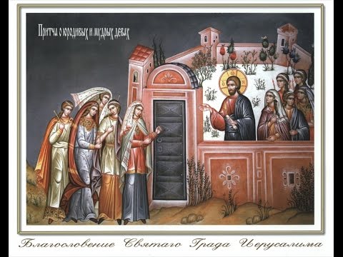 Хор братии Валаамского монастыря . "Се Жених грядет в полунощи"