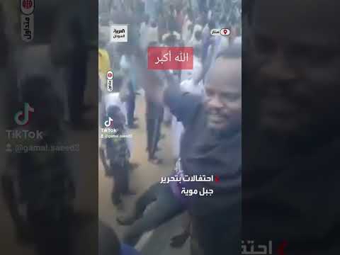 النصر لنا والعزة لله والوطن