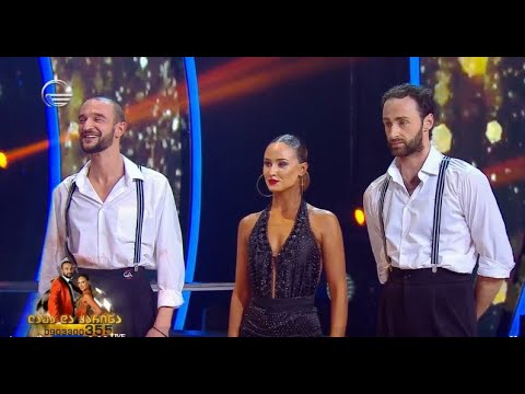 გია, ლაშა და კარინა - ცეკვავენ ვარსკვლავები