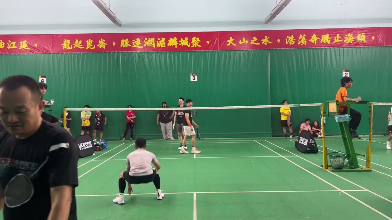 28 กุมภาพันธ์ 2569