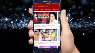 Sankha Pola Hala Nami Bol Bam Khesari Lal Yadav