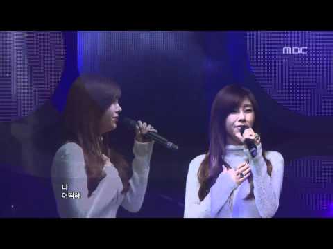 G.NA - I Miss You Already, 지나 - 벌써 보고 싶어, Music Core 20110122