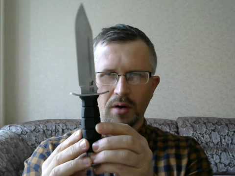 Vídeo: Knife 