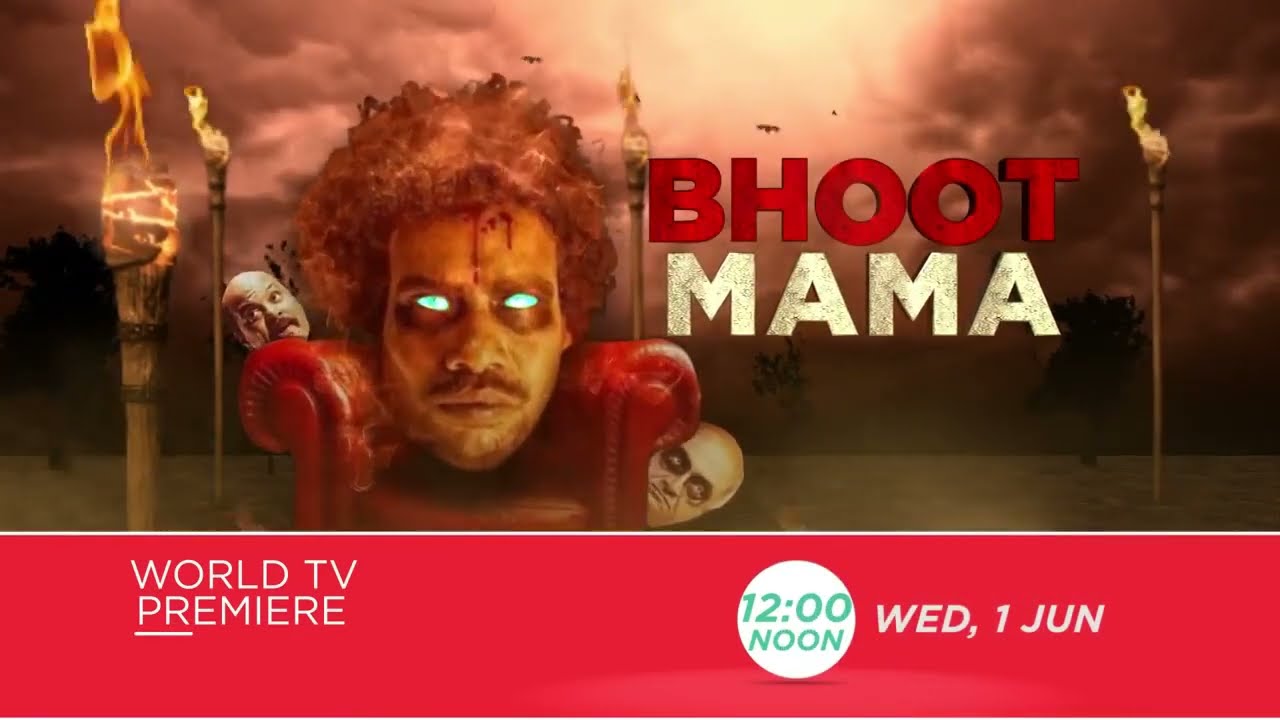 Bhoot Mama 😍😋 New  Horror South Movie Trailer In Hindi 