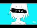 椎名もた Siinamota Young Girl A 少女A 2時間耐久 2hour 椎名もた Siinamota Young Girl A 少女A 2時間耐久 2hour