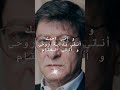 و إني احبك محمود دوريش محمود درويش شعر اقتباسات اكسبلور تحفيز 