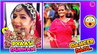 Pyasi Dulhan | Dancer Dadi Nailed It | Indian Wedding | Reaction | Dance | Meme | Spartaa Vlogs