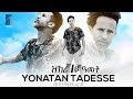      1  2023  memorial of yonatan tadesse dula at eri arts