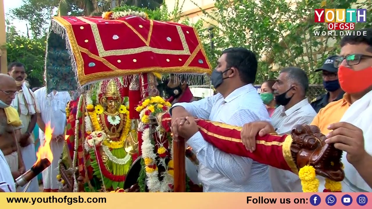 Shri Mahaalasa Narayani Temple Mardol   Konkani Bhajan  Youth of GSB Exclusive