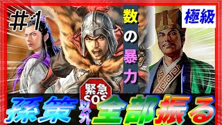 戦国期三好政権の研究 戦国期三好政権の研究 | 天野 忠幸 |本 | 通販 | Amazon