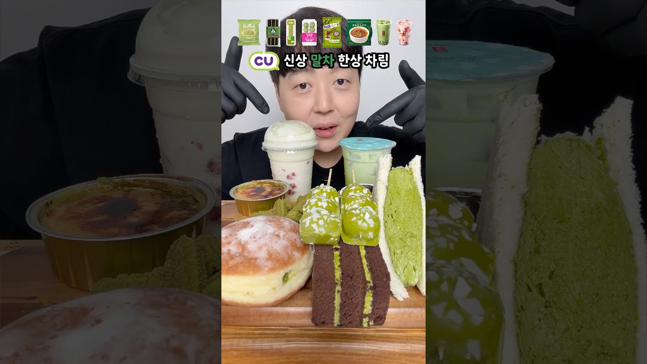 K-Food Thumbnail