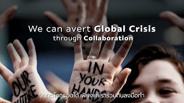 Circular Economy is the Key to Survival: SD SYMPOSIUM 2020 - SCG